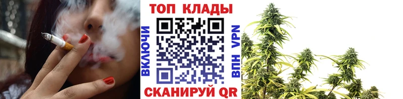 Купить наркотики Слюдянка Галлюциногенные грибы Метадон Марихуана Alpha PVP ГАШ
