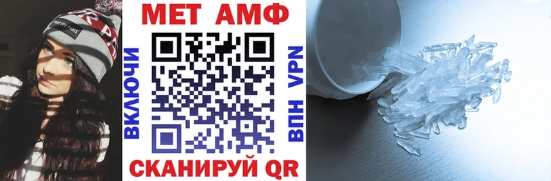 blacksprut зеркало  Слюдянка  Амфетамин 97% 