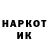 АМФЕТАМИН VHQ Kirgizaa K