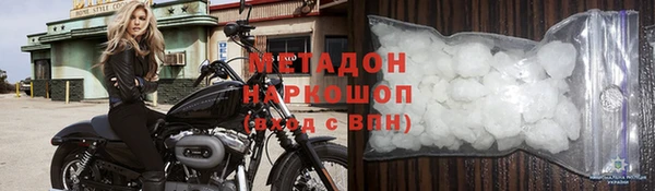 дмт Пролетарск