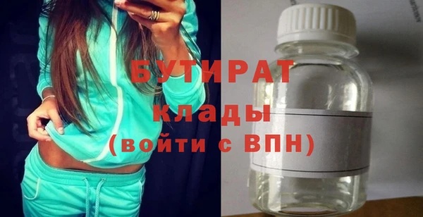 гидропоника Приозерск