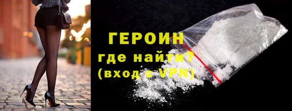 ALPHA-PVP Пролетарск
