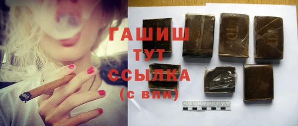 apvp Верея