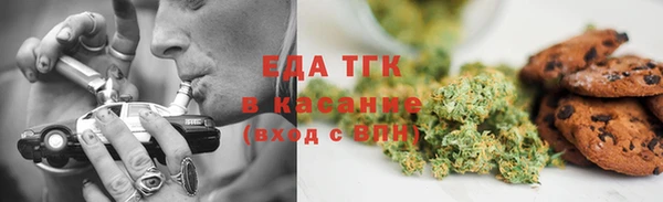 ALPHA-PVP Пролетарск