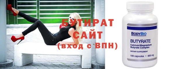 гидропоника Приозерск