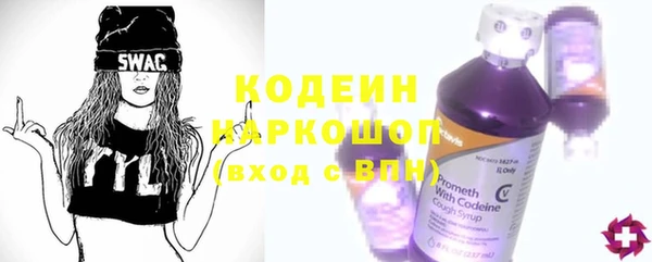 мефедрон мука Протвино