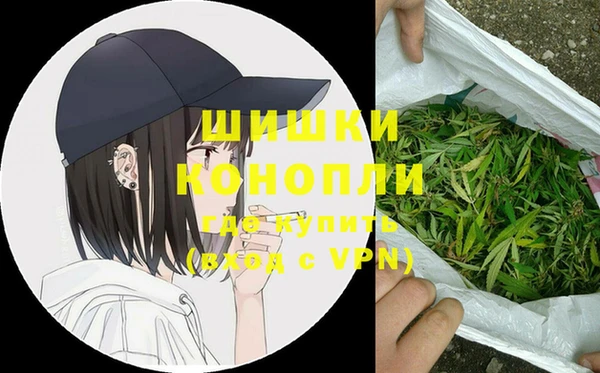 мефедрон мука Протвино