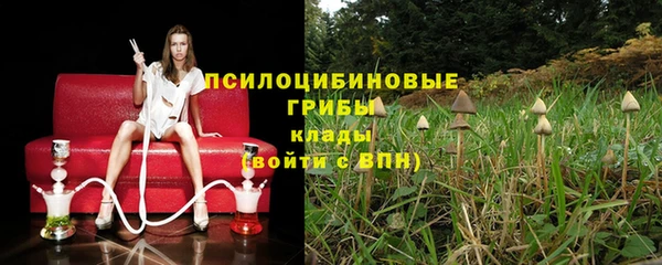 мефедрон мука Протвино
