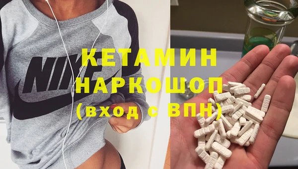 гидропоника Приозерск