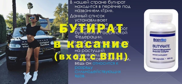 гидропоника Приозерск