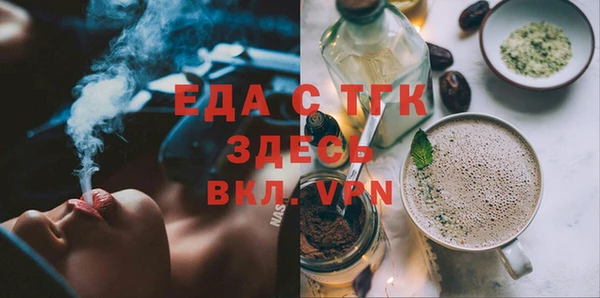 ALPHA-PVP Пролетарск
