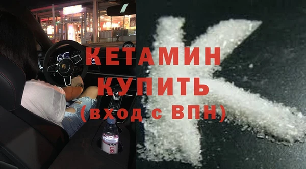гидропоника Приозерск