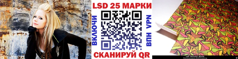 Марки N-bome 1,5мг  Слюдянка 